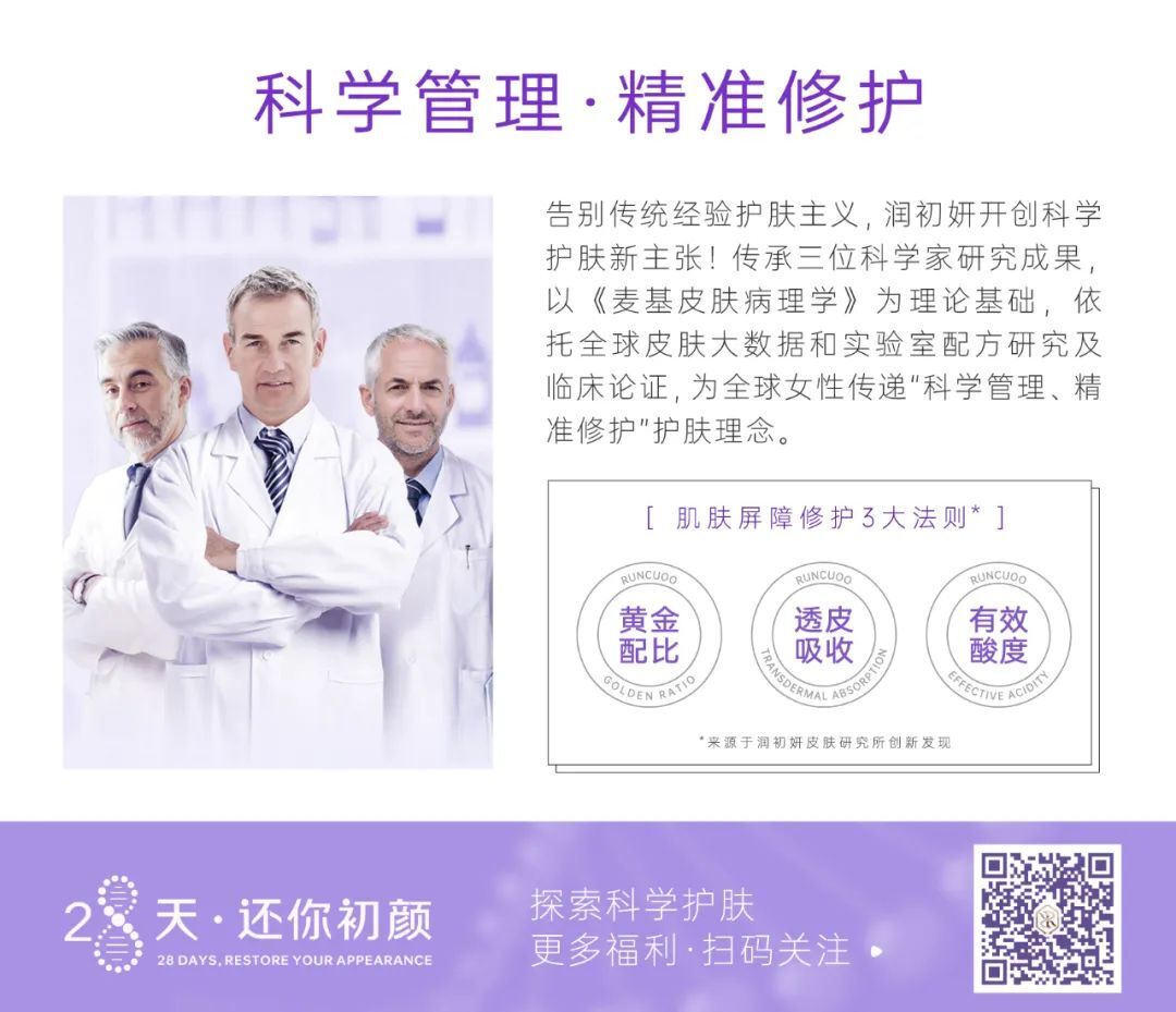 “捐献血液·分享生命”——昕润长青会积极参与无偿献血活动 “捐献血液·分享生命”——昕润长青会积极参与无偿献血活动