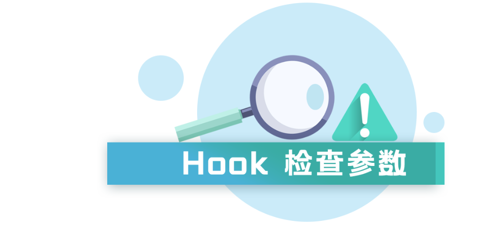 Hook������.png