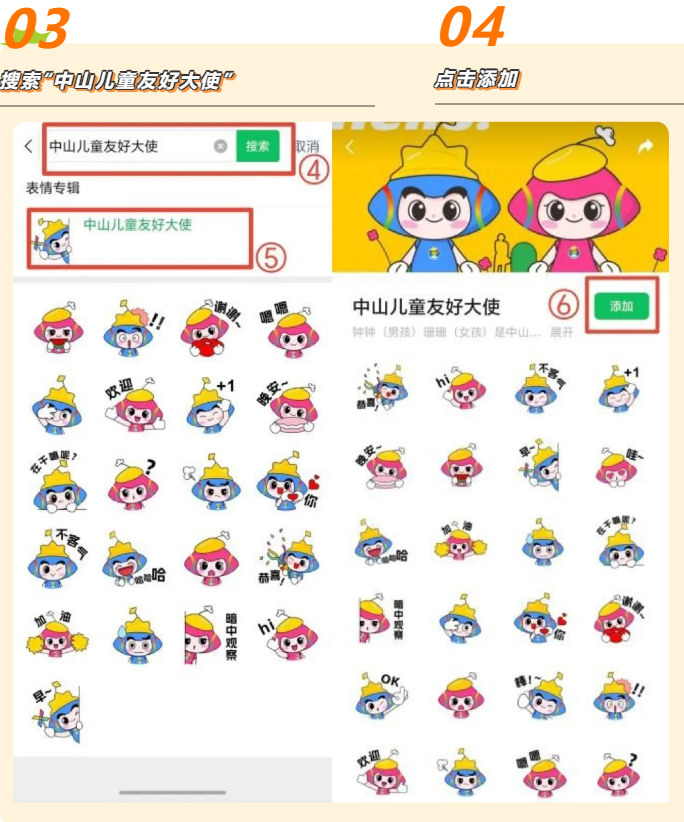 04ce8591633bf79205f56a37d88080d.png