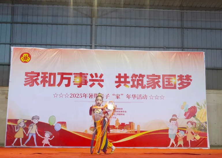 bc30af92-a587-4bdd-9375-a46cdcec5555.png