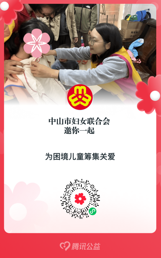 cc2f2404eec70a0dbab6945dcfee2211.png