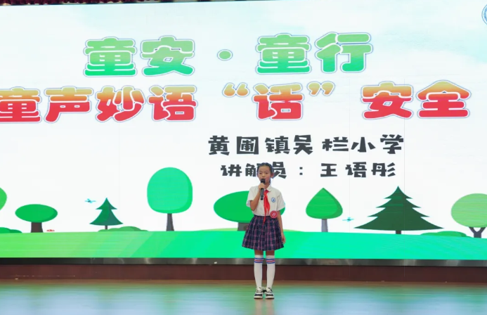 38a3304d79686ef576fa7c792f0c4c82.png