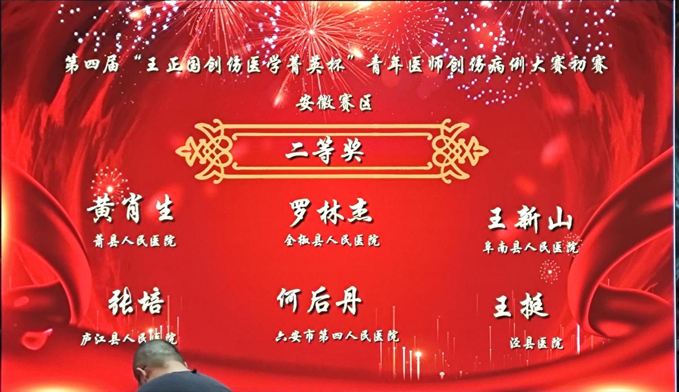 743f5a03ab54cb50c77c33f16676f480_compress.jpg