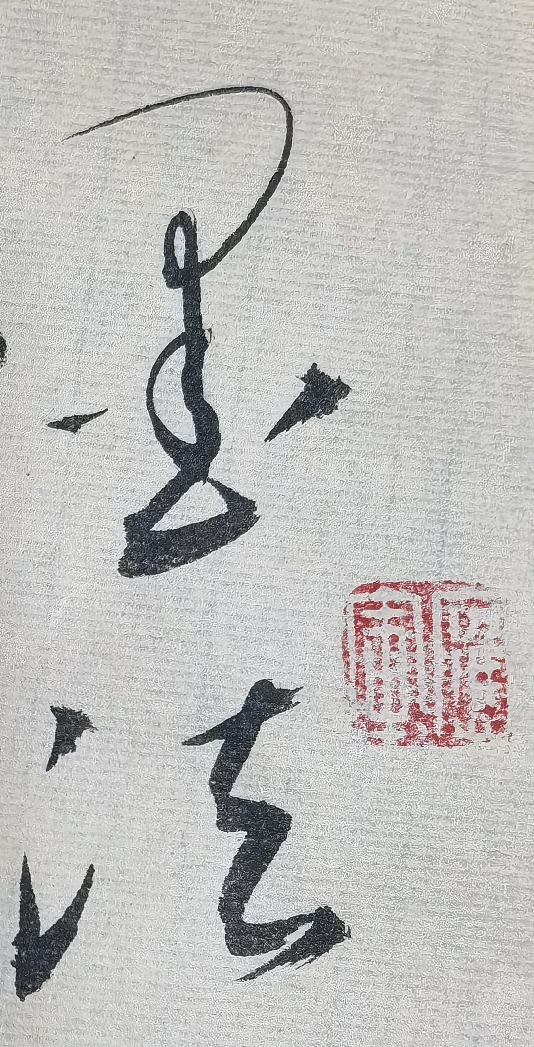 微信图片_202301131608129.jpg
