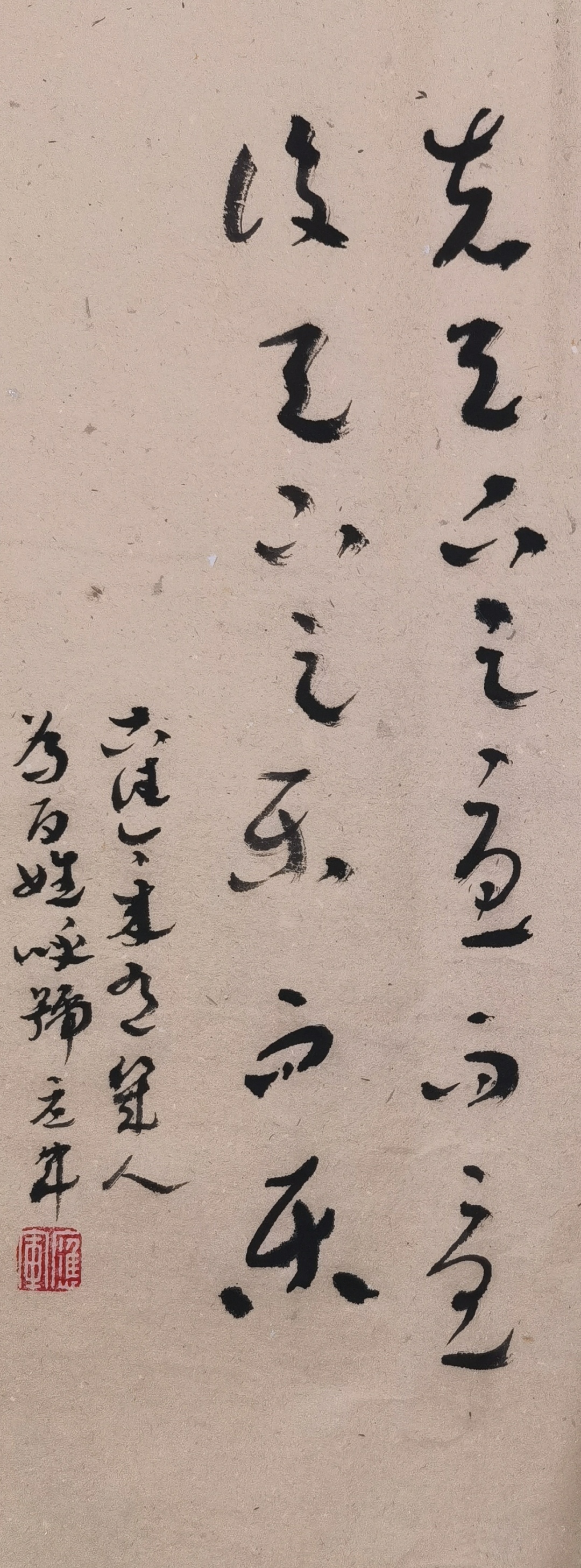 微信图片_20230113160913.jpg