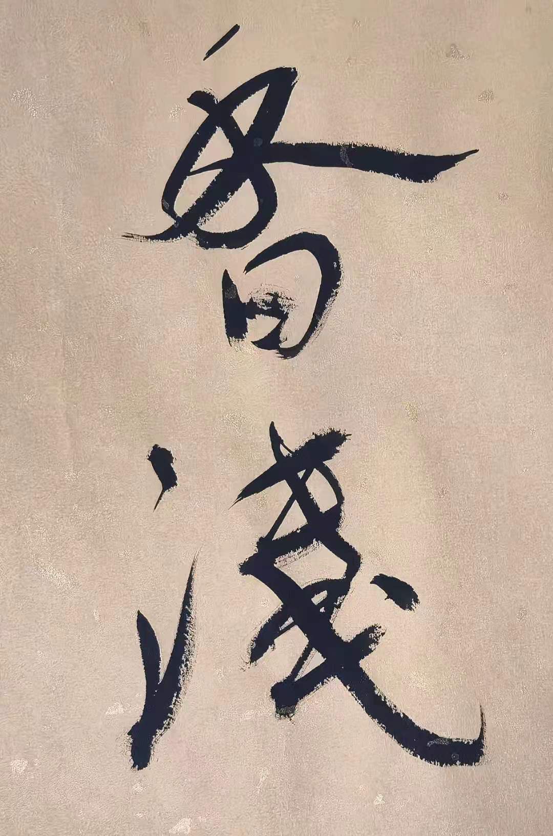 微信图片_20211229161013.jpg