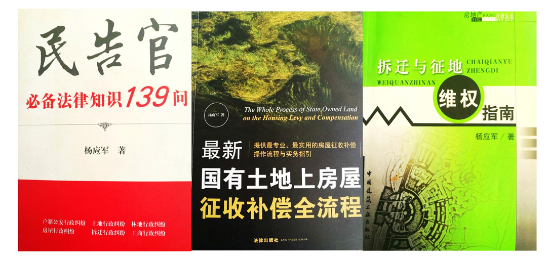 022214471216_0是_1_副本.jpg