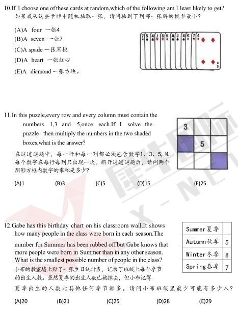 E3FC6F80-AD89-483b-ADAD-BB1A8E0631C6.png