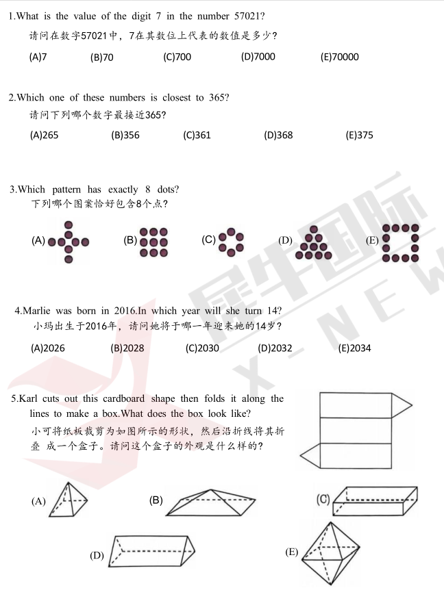 BD530960-5872-4832-A422-4ABBFE59268C.png