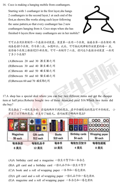 CDB8E0BF-CC89-464a-A1D4-03814FBD0DF6.png