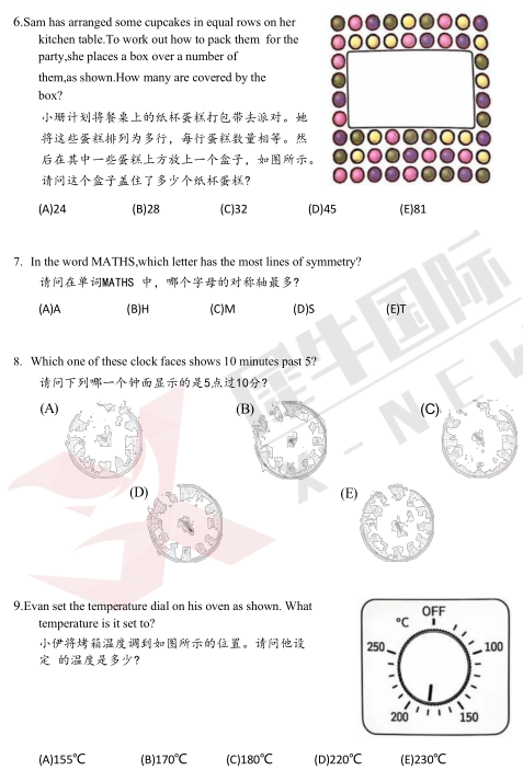 9DAFAE50-5515-464a-8900-EEEDBB8A155C.png