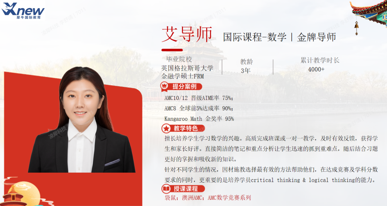 b5b3aeed08cfc61e6786108061d2c494.png