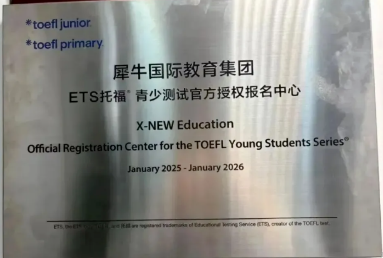 1E4D2E38-4EE1-4b0d-A4FE-819A75B1A602.png