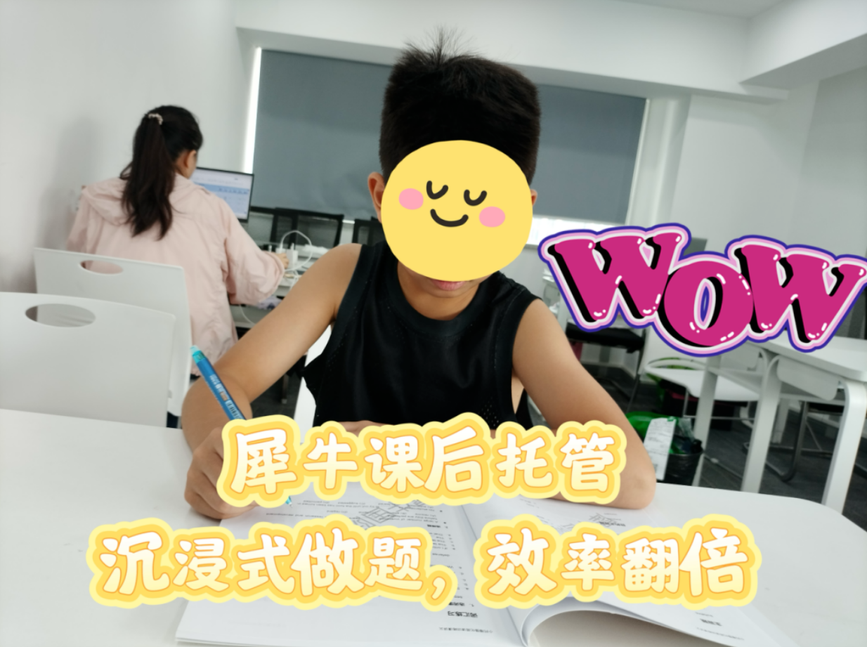 64D48DE9-94CC-45c2-8836-2F48373C49F1.png