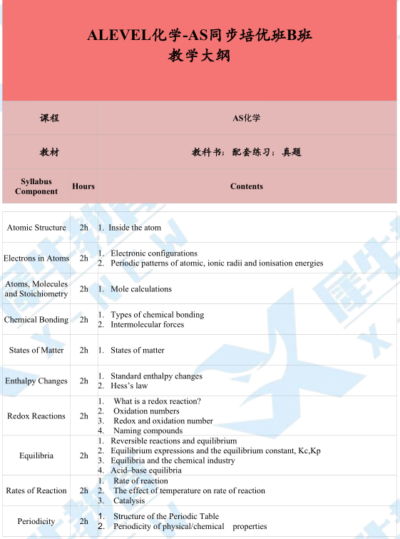 4744DD79-6B69-41d2-9328-D947BB7F10C4.png