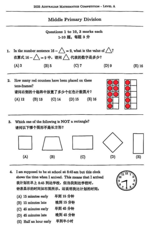 CCF95F11-798B-4953-AA1D-625DCB10380B.png