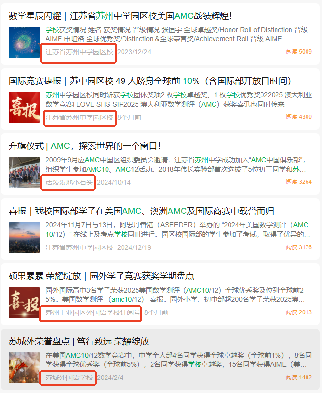 AEB683EB-E658-402f-A606-EB14061F84CB.png