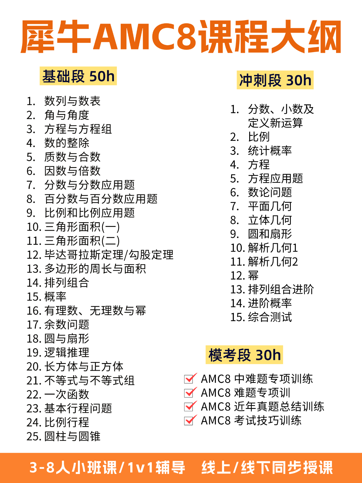 12a83d6d6602a8479d7e0e838ebc67fc.png