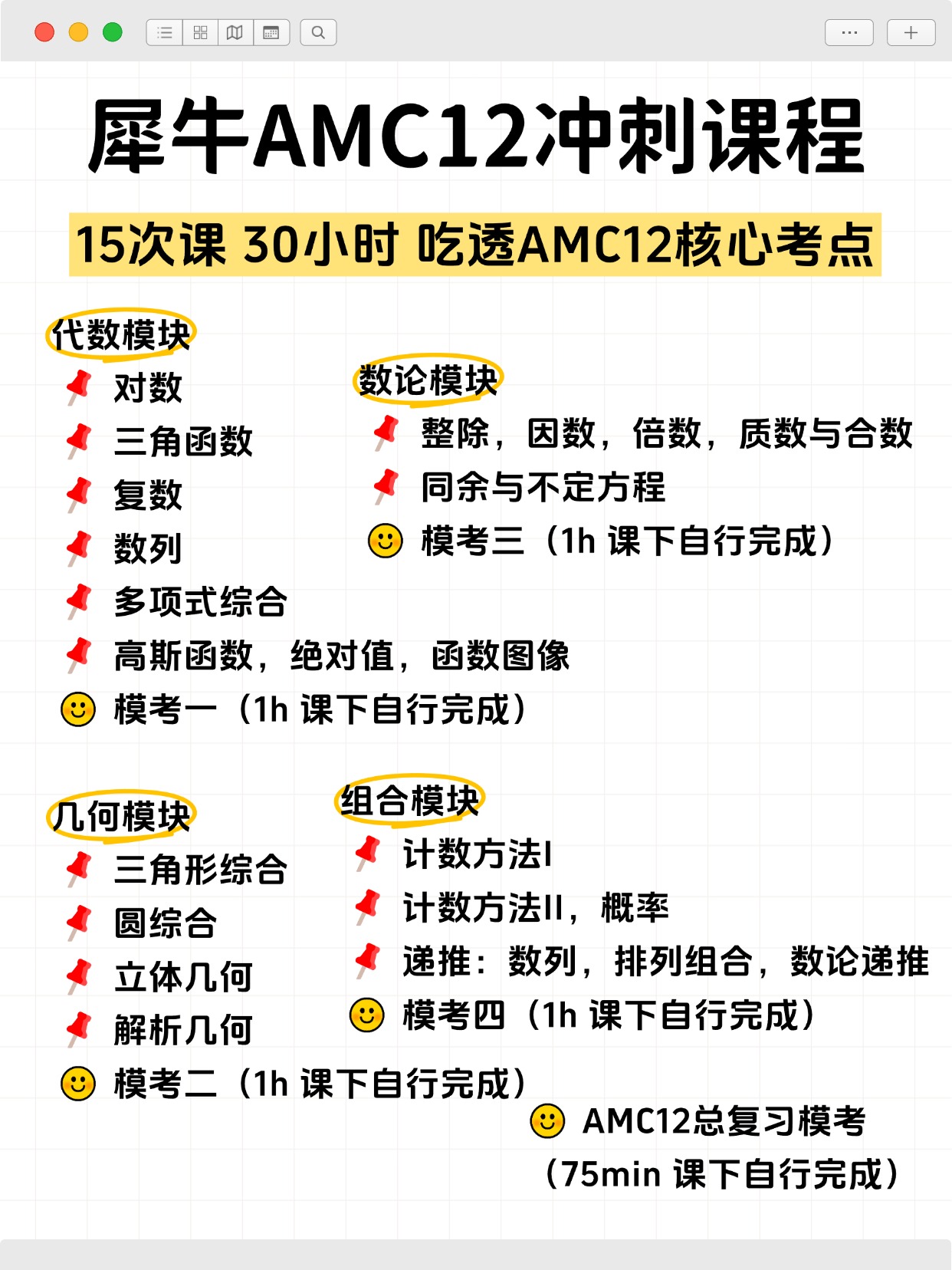 T250521226098-原始文件PSD - 副本 (5).jpg