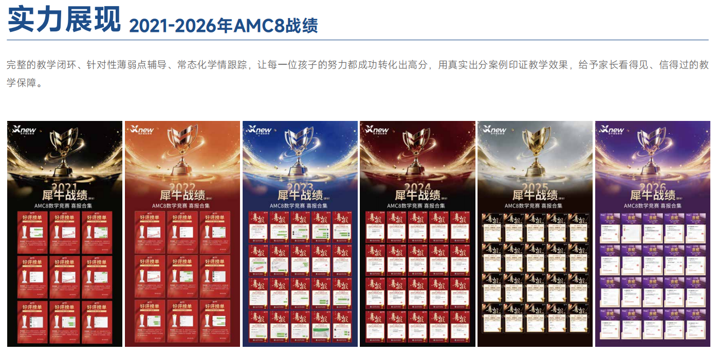 4EE5AA47-3C32-4de0-A7F5-127F2730E956.png