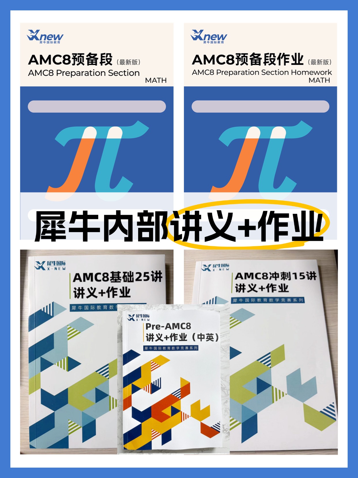 410fe1cab3c702e6a872afa48a771680.jpg