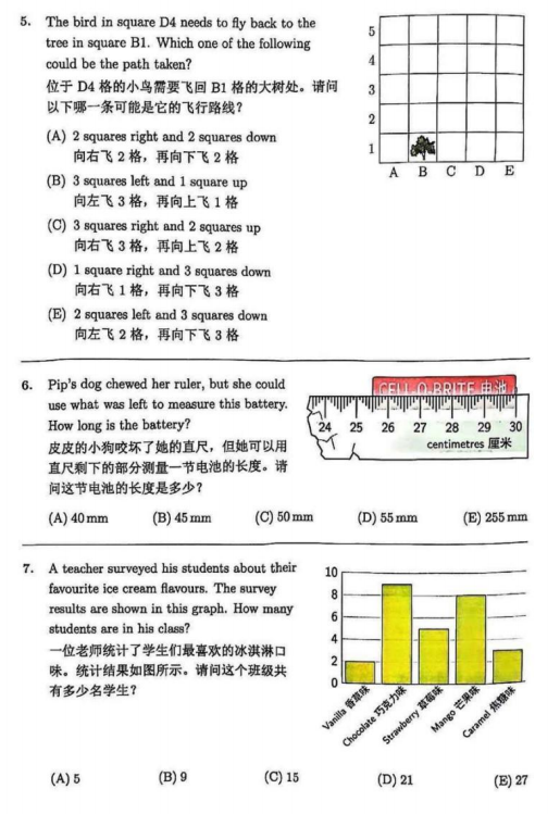 16315A7A-0951-43fd-9CD4-07AEB1F2DAAC.png