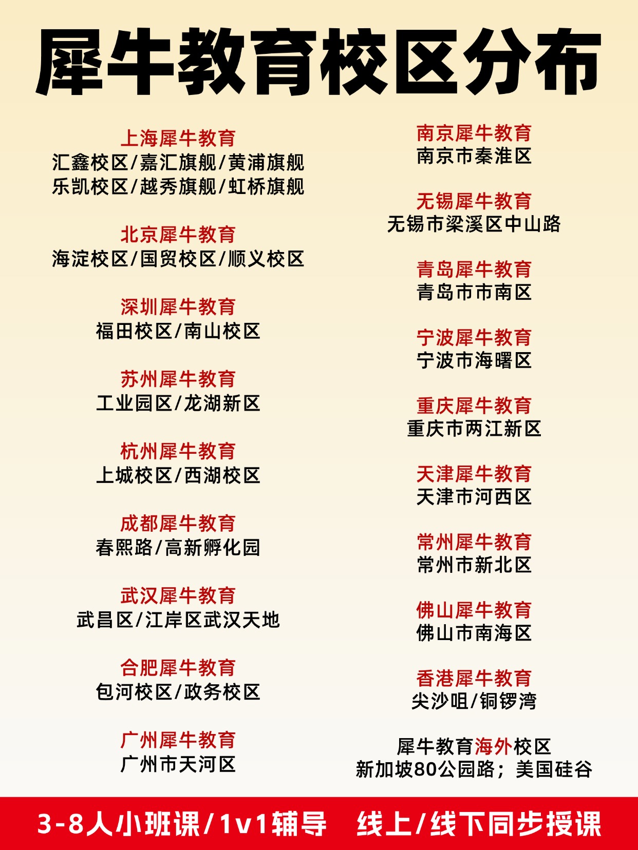 稿定设计-5.jpg
