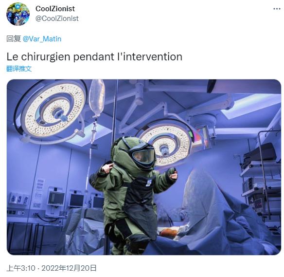 微信截图_20221221111758.jpg