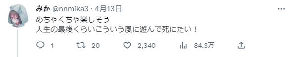 微信截图_20230416170223.jpg