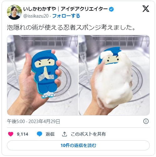 微信截图_20231015160802.jpg