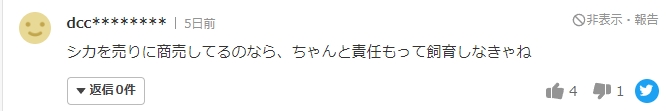 微信截图_20231008181647.jpg