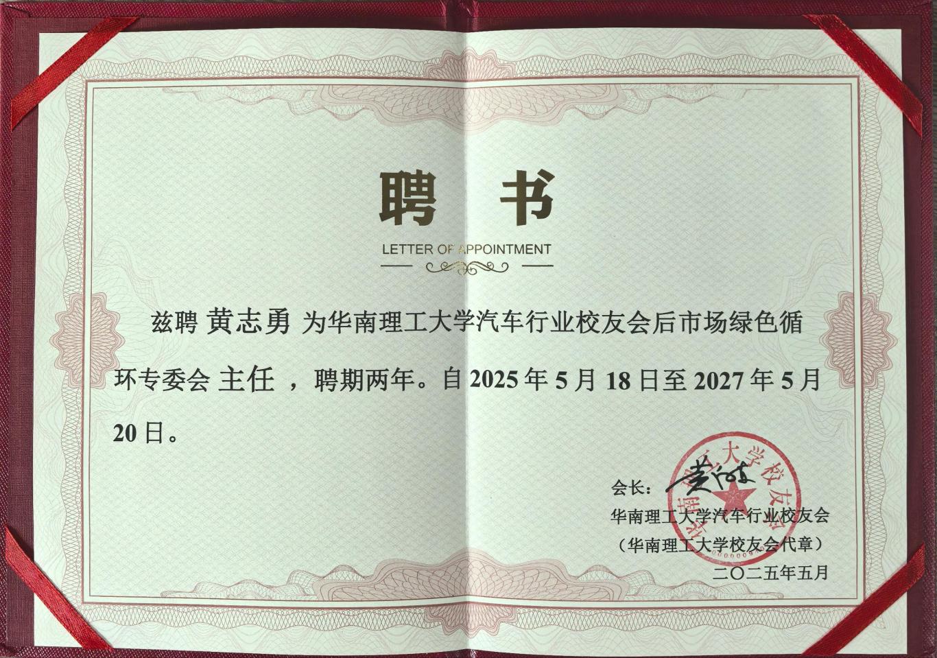 d4966a57a4e868457ebc88a29bdcf76f_origin(1).jpg