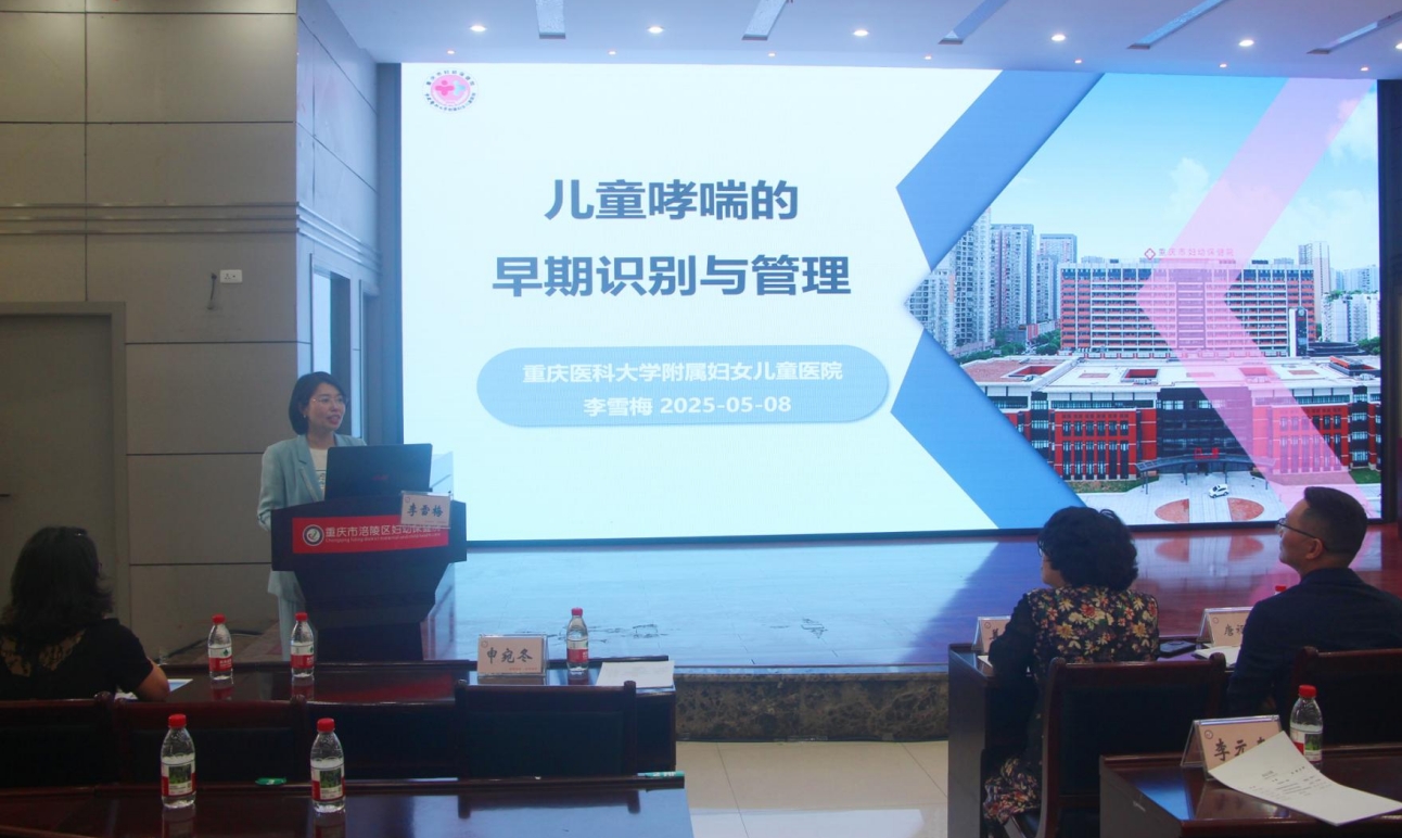 缩略图2.jpg