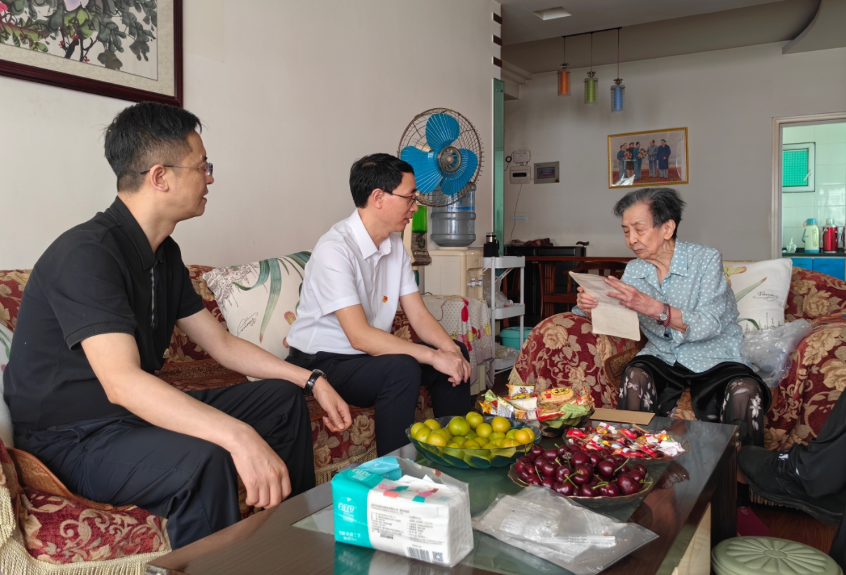 缩略图3慰问.jpg