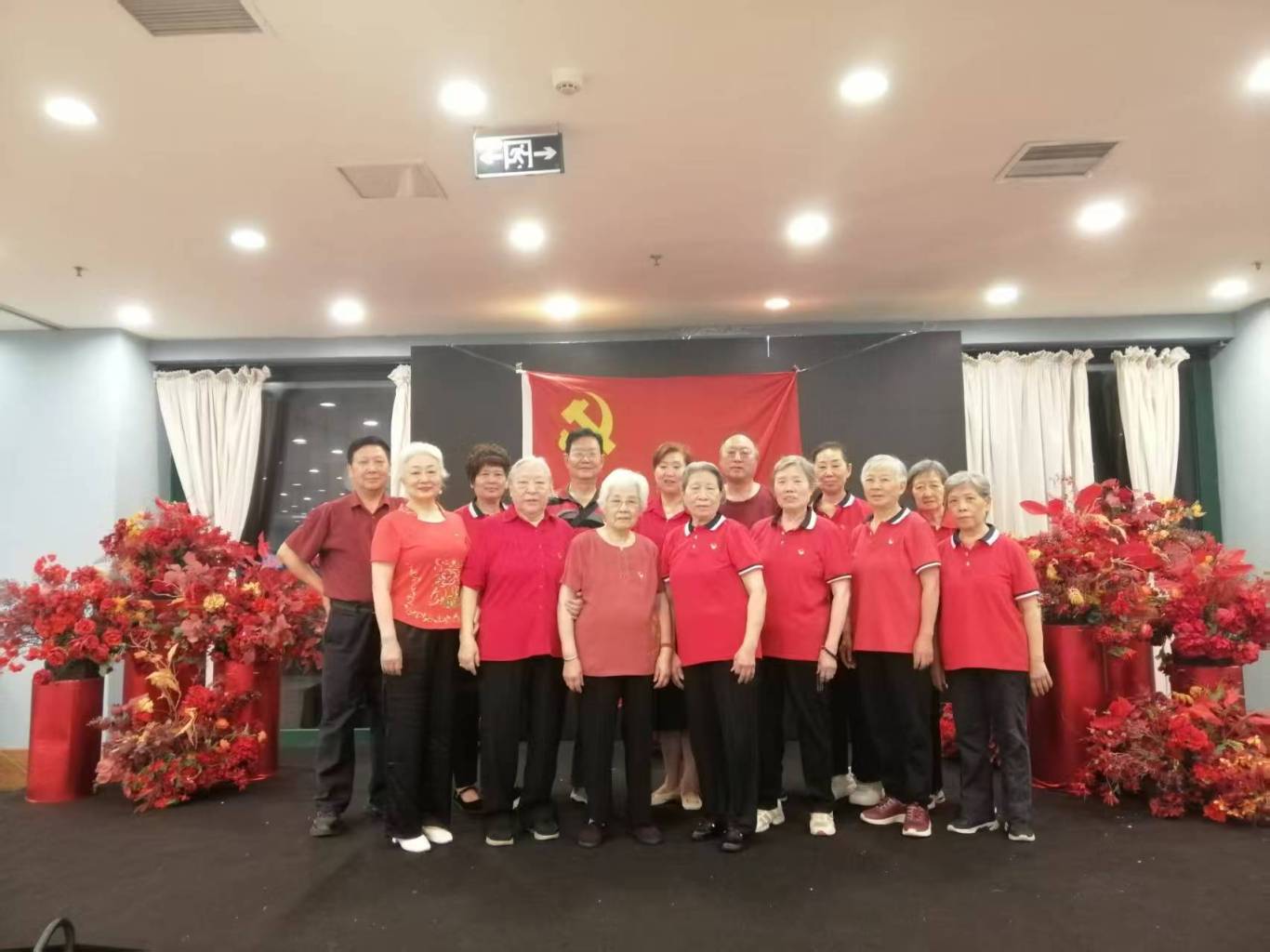 缩略图2退休支部.jpg
