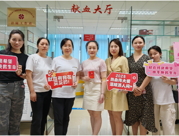 图片 1.png
