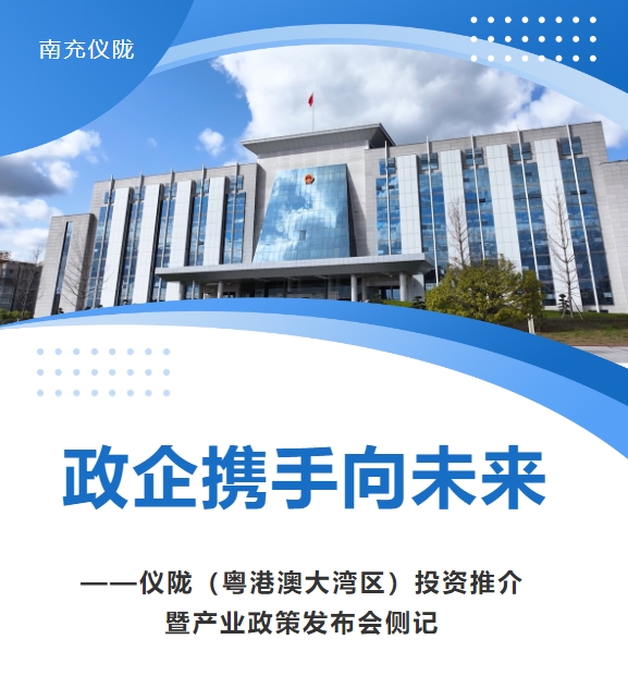 微信截图_20250711093234.png
