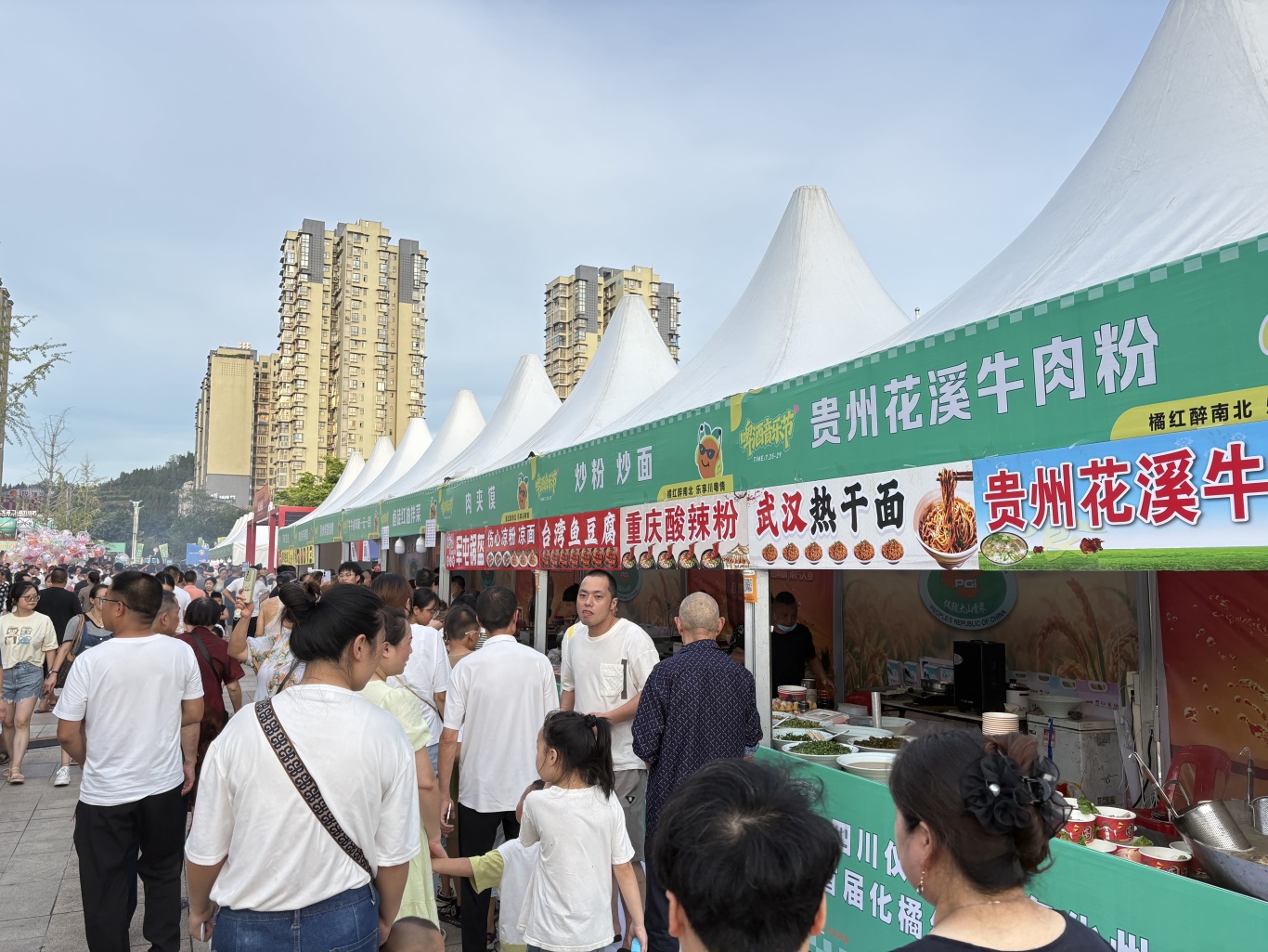 微信图片_20250725224646.jpg