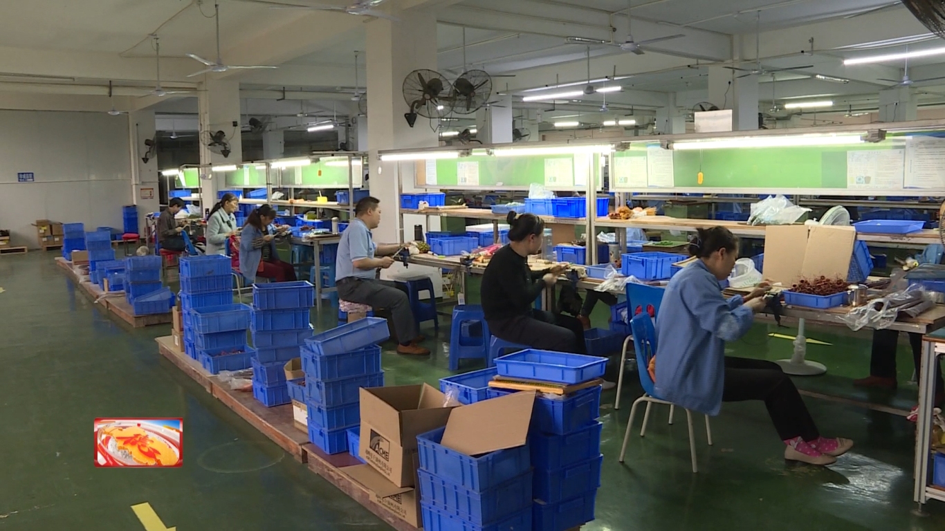 25年新闻07-08[00-12-13][20250709-085806335].jpg