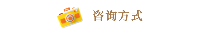 640 (3).png