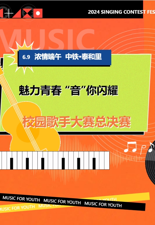 头图.png