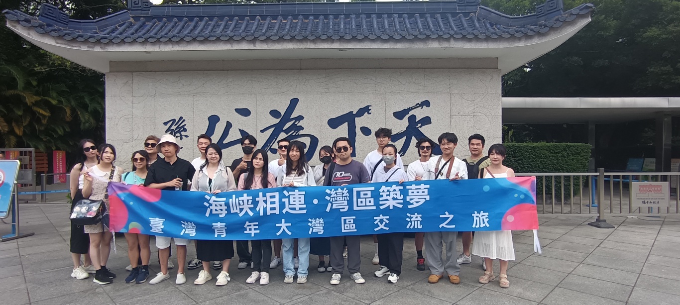 微信图片_20250523170150.jpg