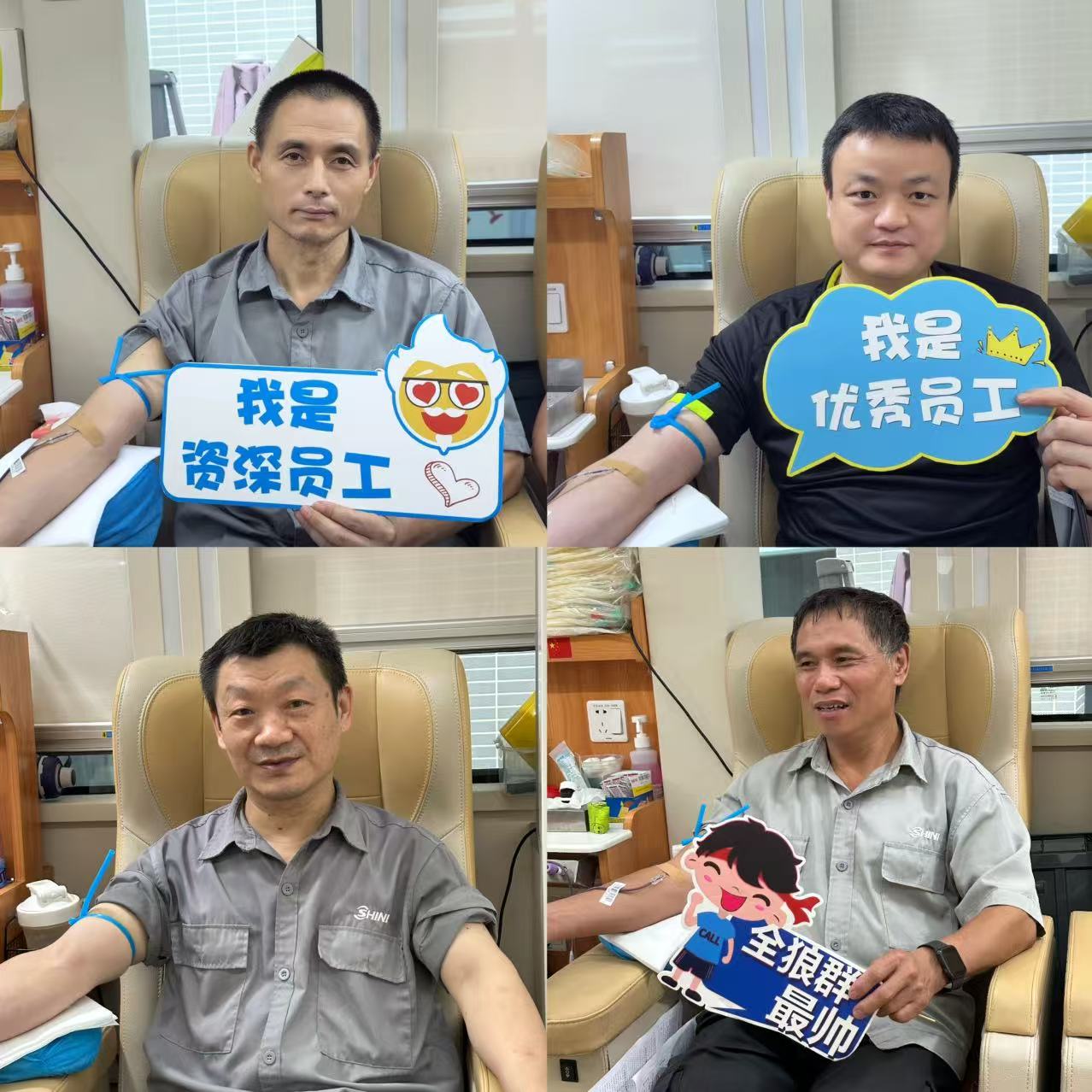 微信图片_20250808172241_130.jpg