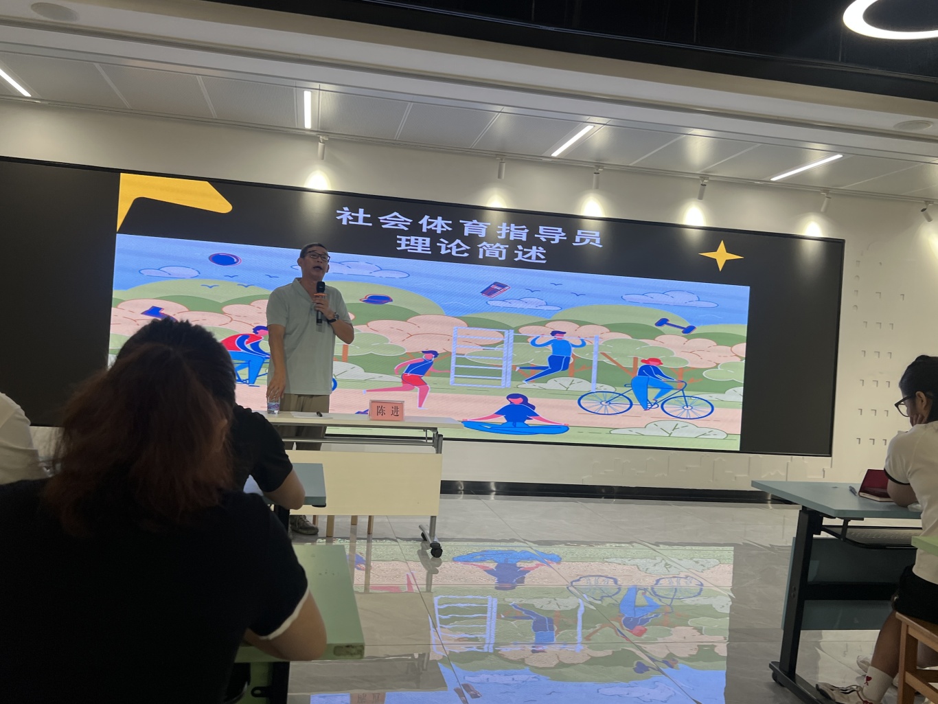 匹克球 (2).jpeg