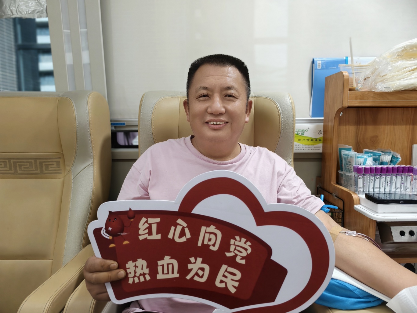 微信图片_2025-08-11_145551_027.jpg