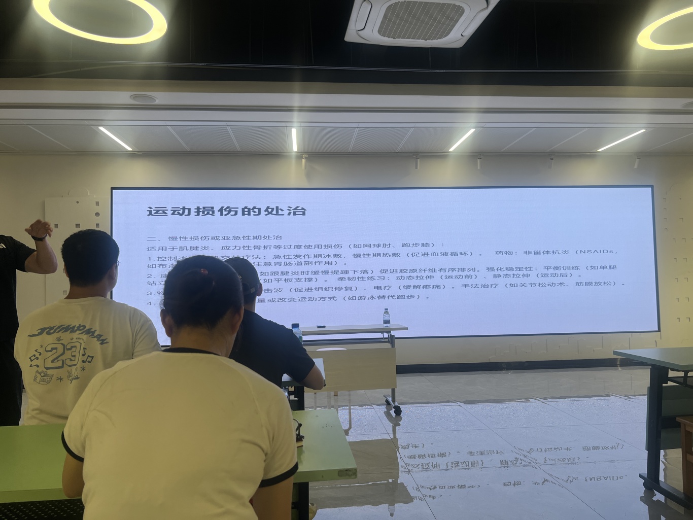 匹克球 (5).jpeg