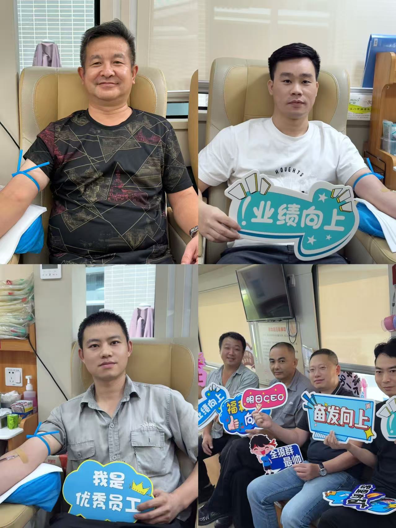 微信图片_20250808172242_131.jpg