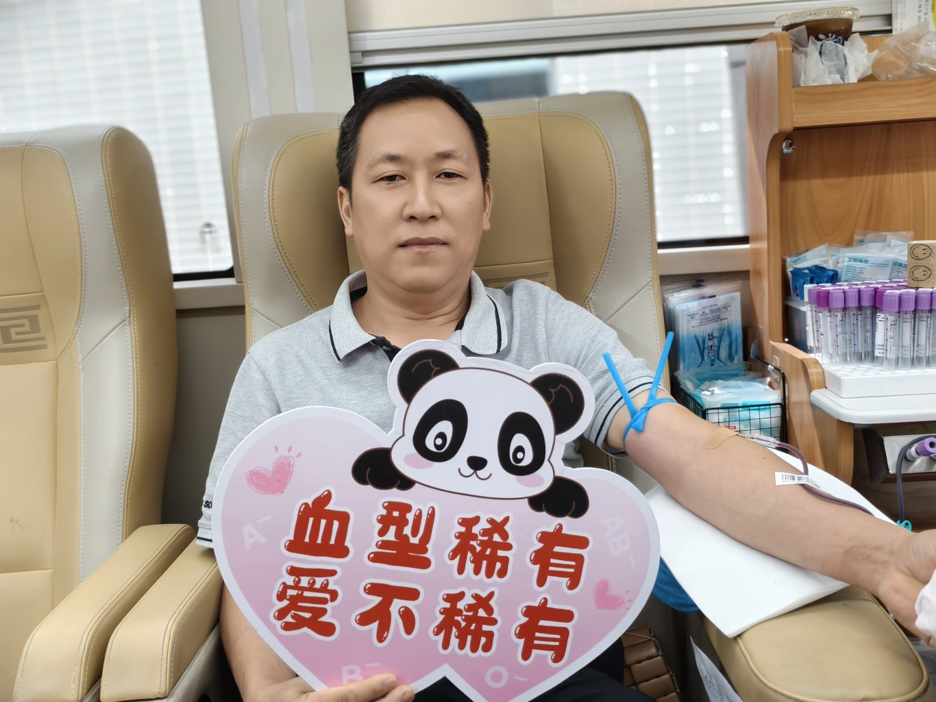 微信图片_2025-08-11_145513_978.jpg