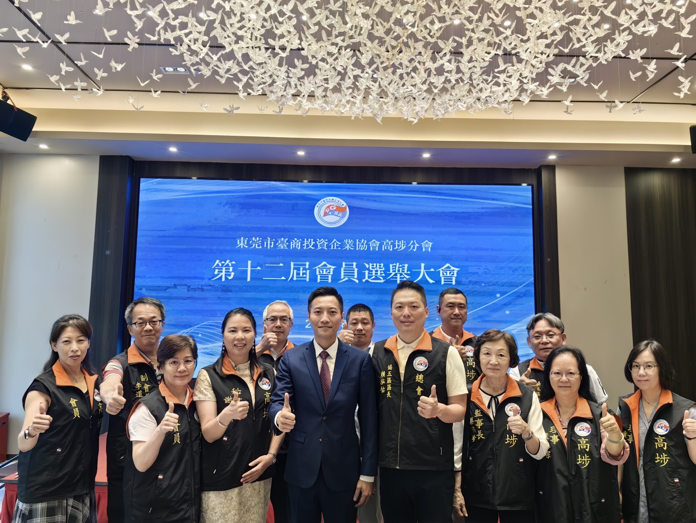 微信图片_20250808125816.jpg
