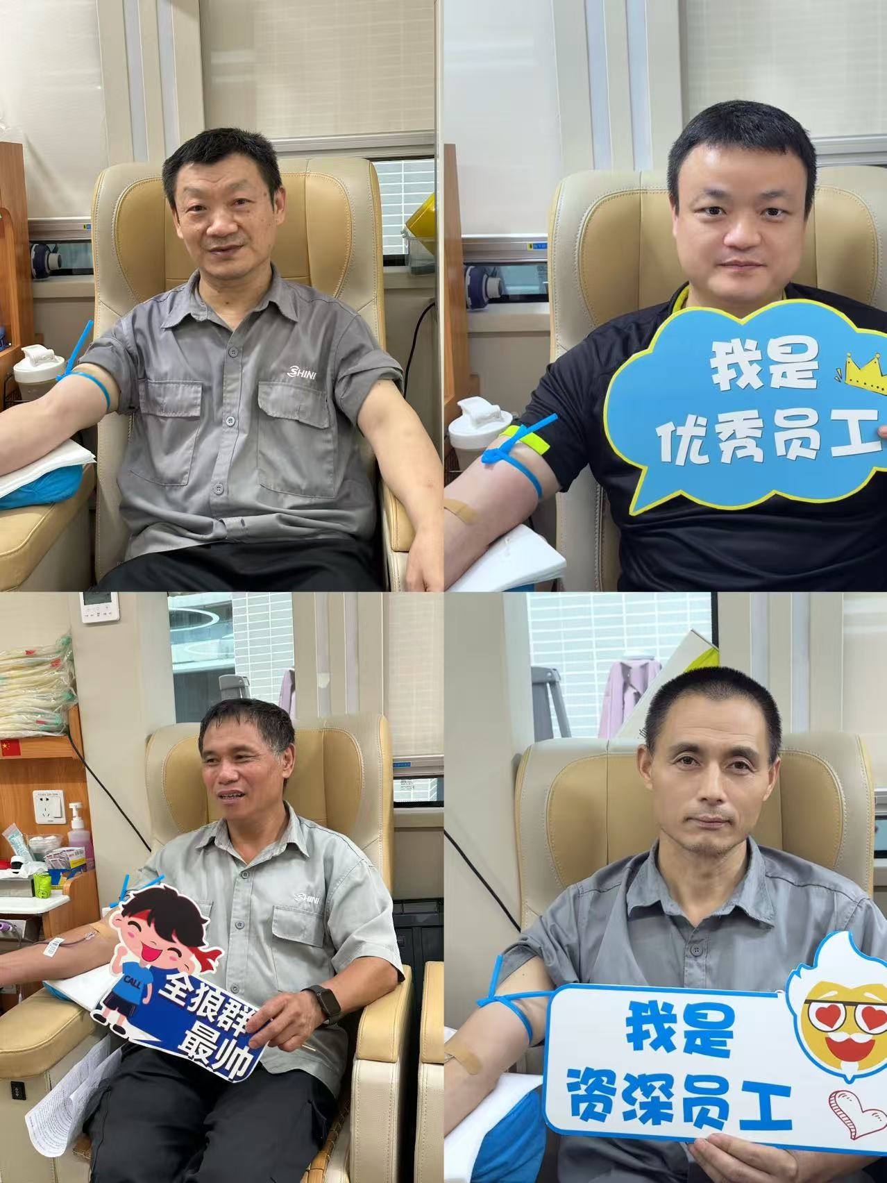 微信图片_20250808172241_133.jpg